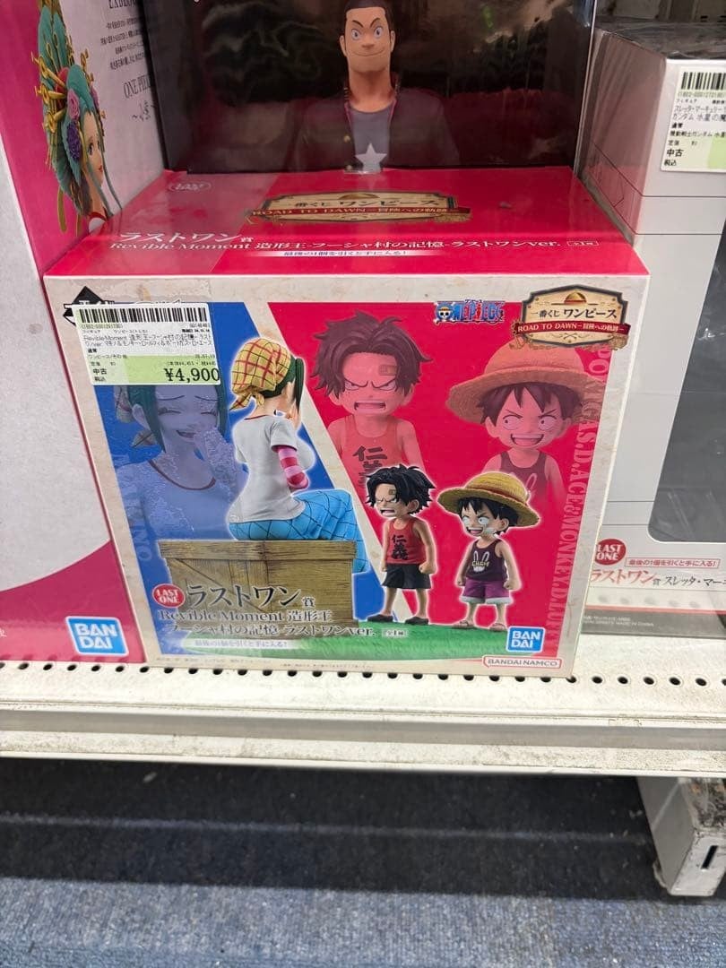 Figurina Ichiban Kuji Dress ultimo premio