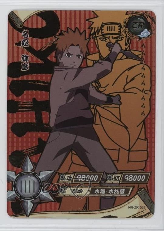 2021 Kayou Naruto ZR Yahiko cinese #NR-ZR-026 03k9