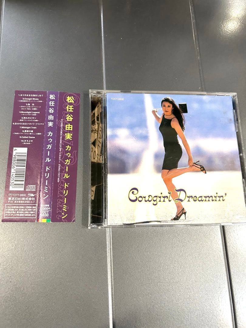 Yumi Matsutoya Cowgirl Dreamin' CD Album