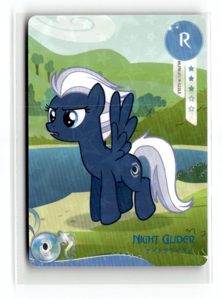 Carta giapponese My Little Pony