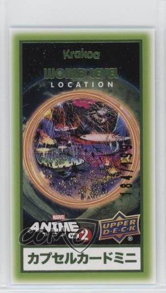 2023 Upper Deck Marvel Anime Vol 2 Livello Mondiale Mini Località /199 Krakoa f8x