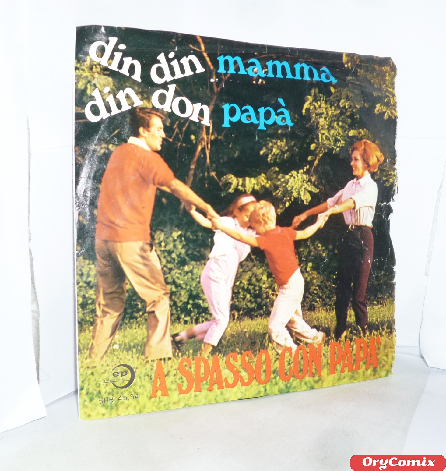 A SPASSO CON PAPA' Papà - DIN DIN DIN DON - VINILE 7" POLLICI 45 GIRI RPM BUONO