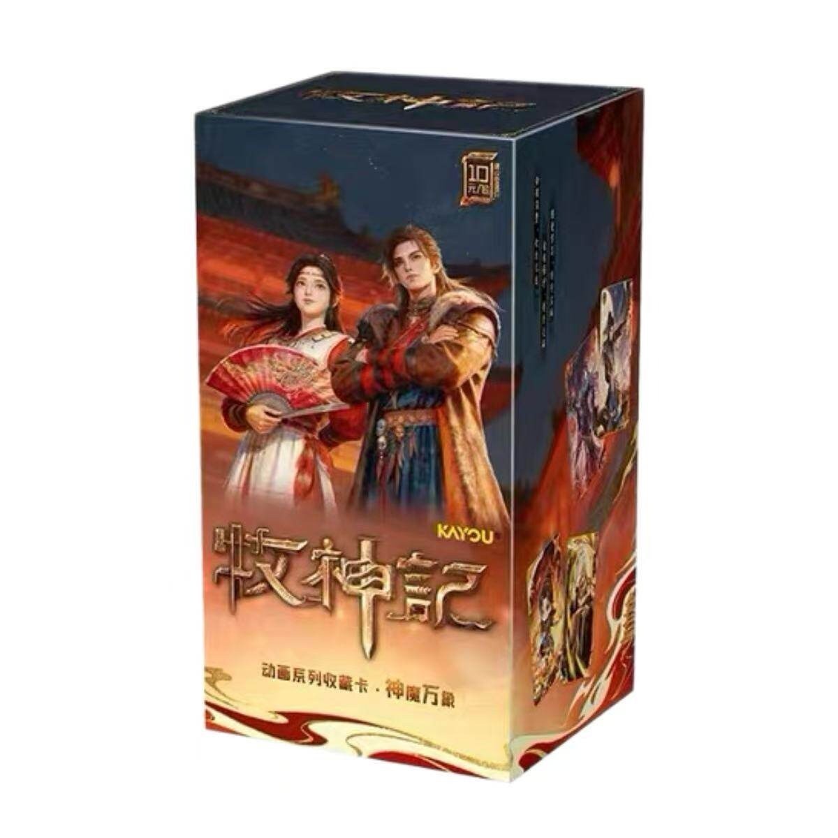 Kayou Tales of Herding Gods Gods Demons Panorama Wave 1 anime sigillato in fabbrica