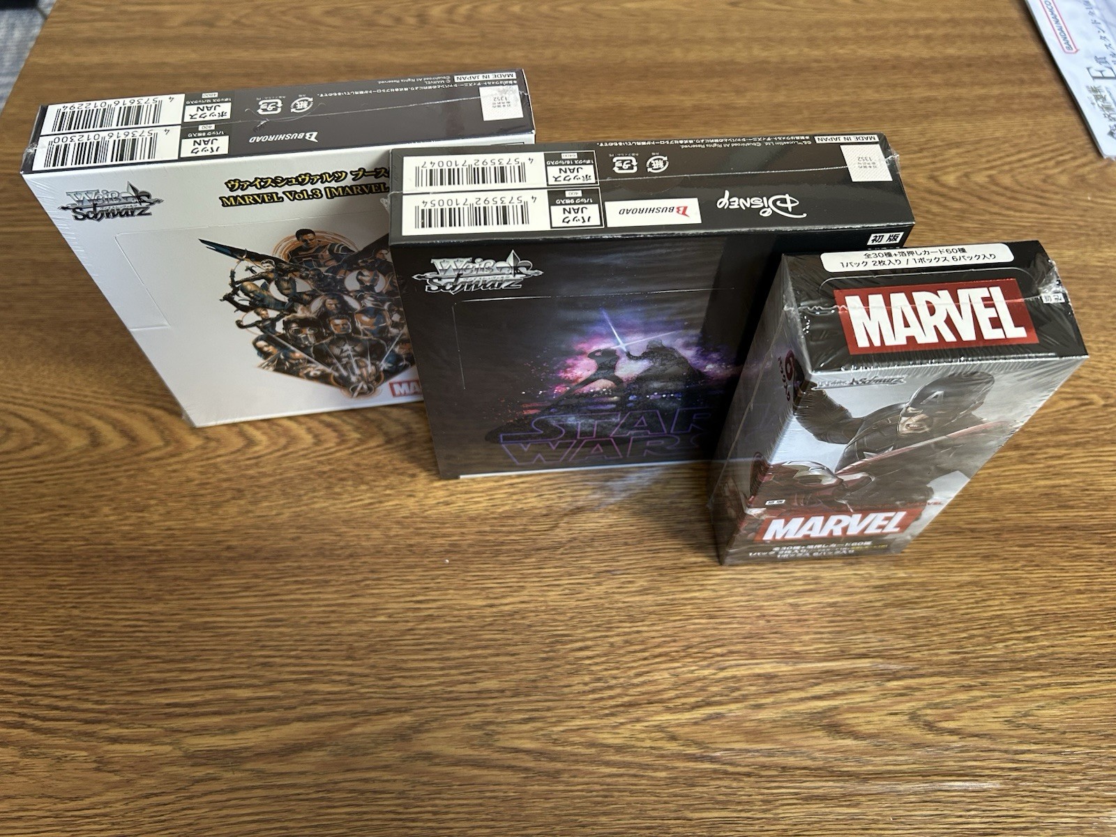 Bianco Nero STAR WARS/Marvel vol.3/Marvel Premium Booster Box Giapponese