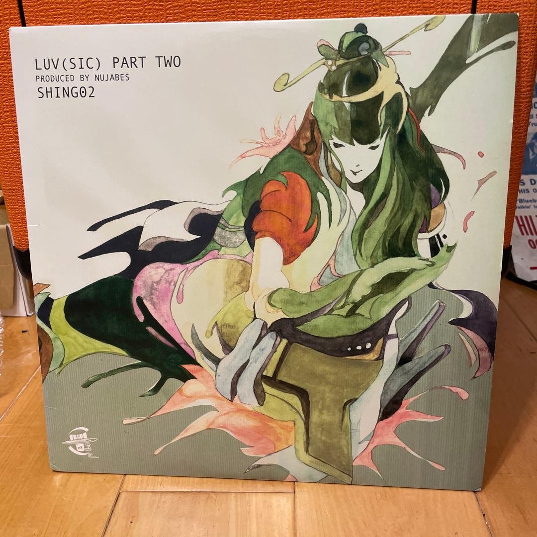 NUJABES LUV SIC 2 SHING02 Record