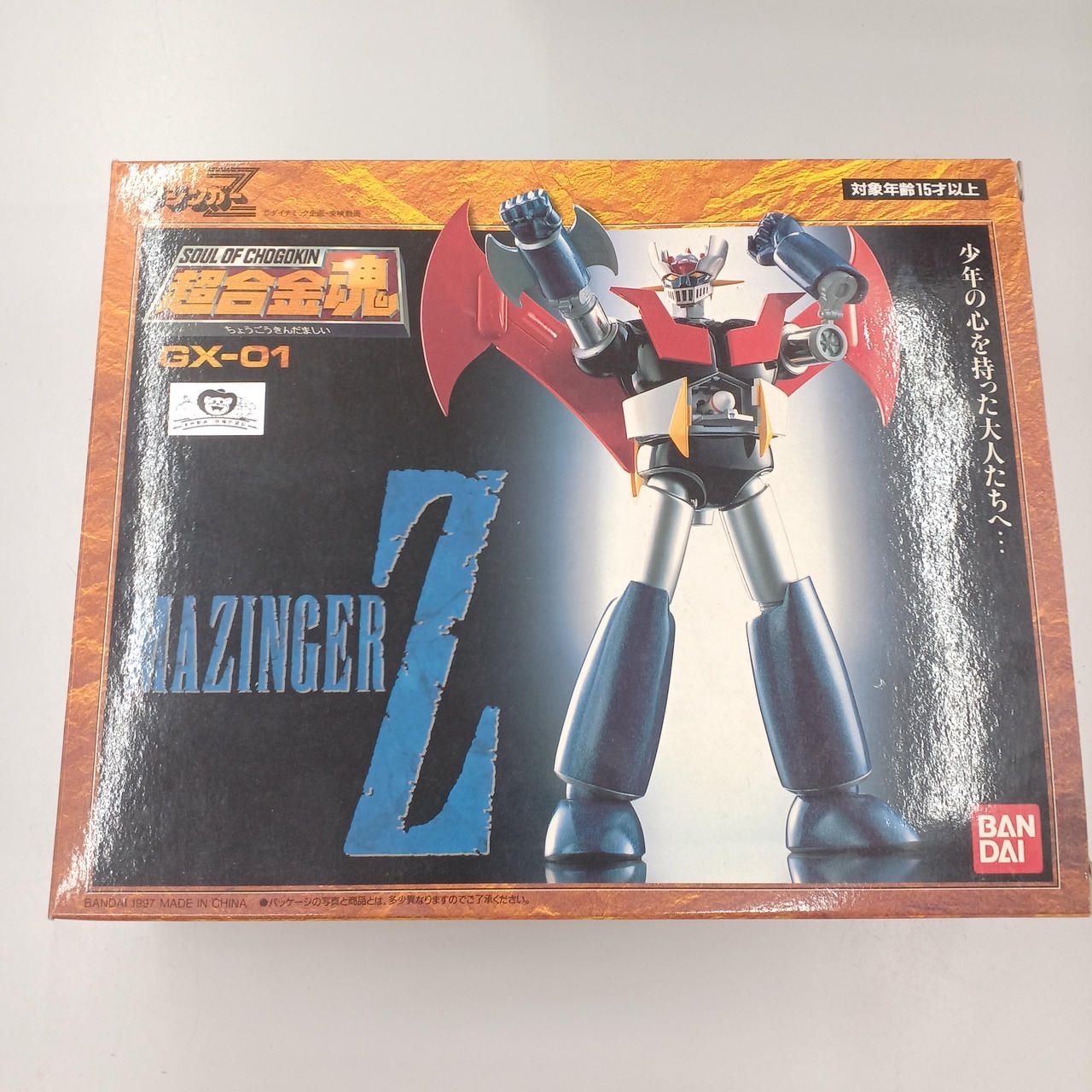 BANDAI Soul of Chogokin Mazinger Z Used
