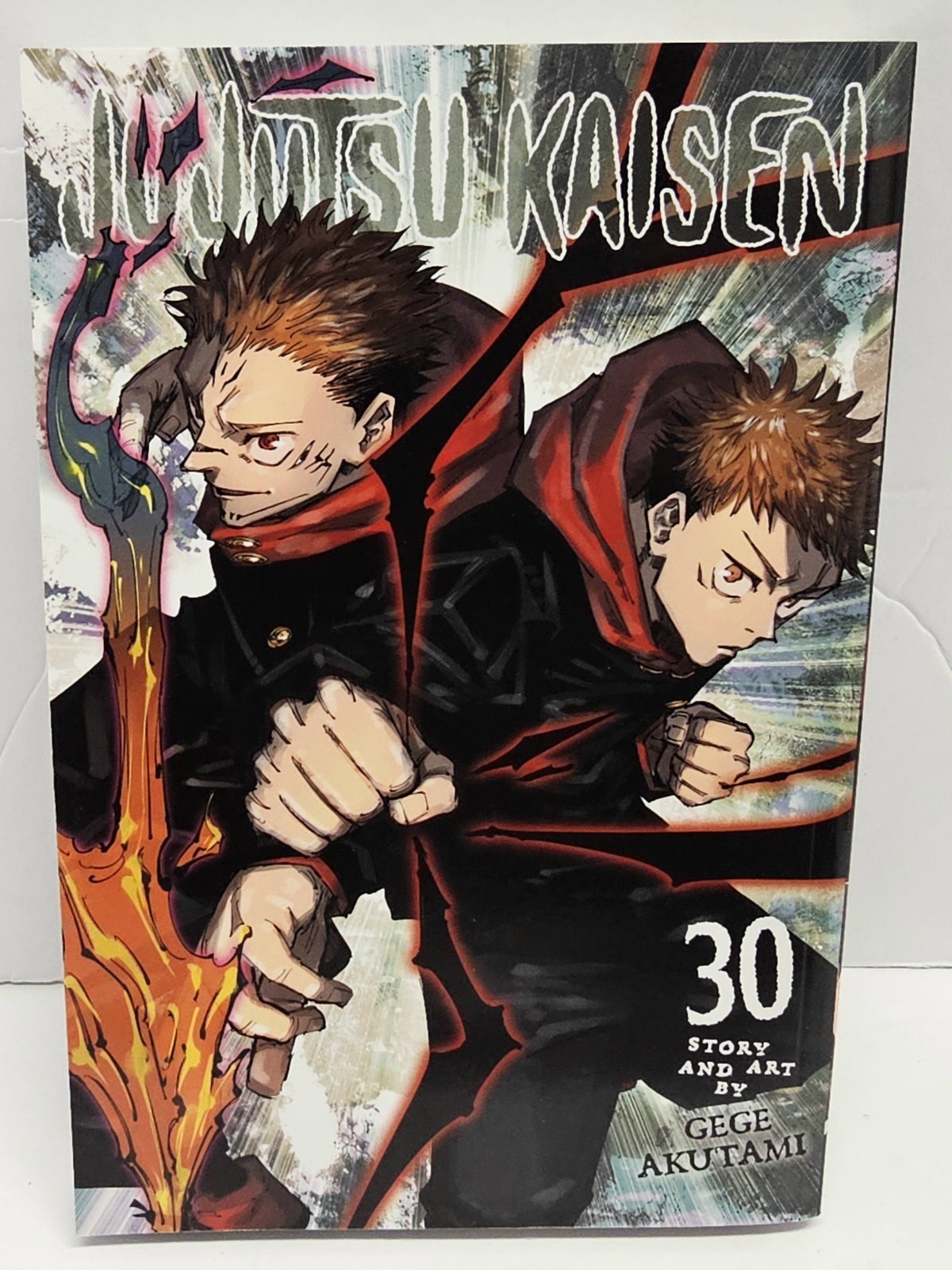 Jujutsu Kaisen Vol 30 Manga Crunchyroll Copertina Variante Libro Gege Akutami JJK