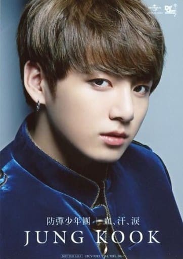 BTS JUNGKOOK Blood Sweat Tears CD Set UICV-9243-5063 4 Forms Japan