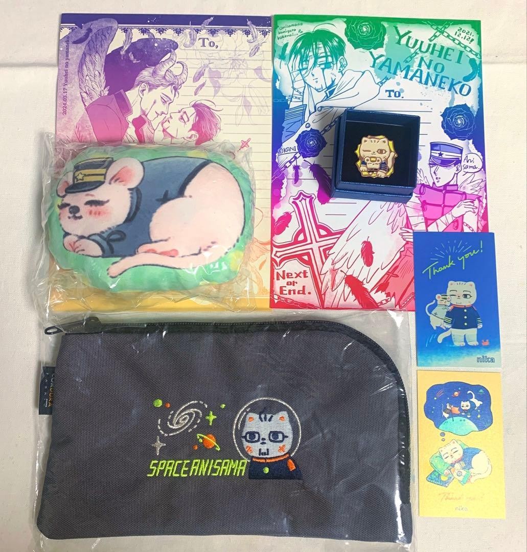 Golden Kamuy Doujin Goods Yuo