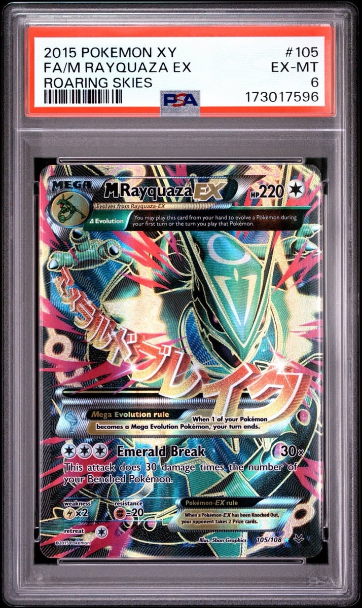 2015 POKEMON XY CIELI RUGGENTI #105 FULL ART/M RAYQUAZA EX PSA 6