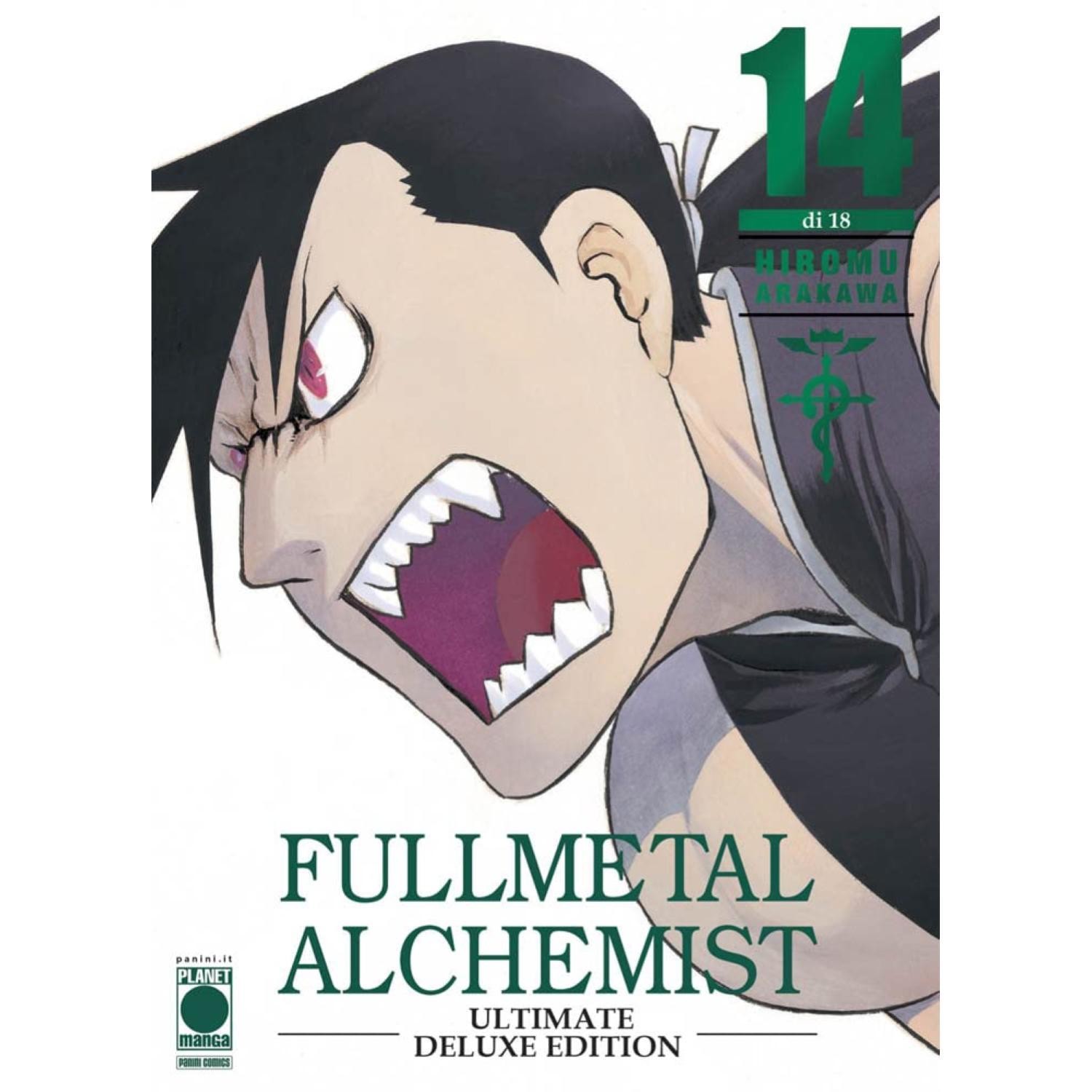 HIROMU ARAKAWA FULLMETAL ALCHEMIST ULTIMATE DELUXE EDITION 14 (DI 18) PANINI