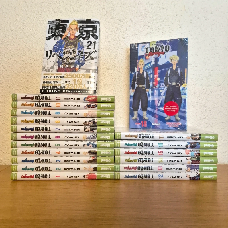 Lot mangas Tokyo Revengers tome 1 à 18 (collector)