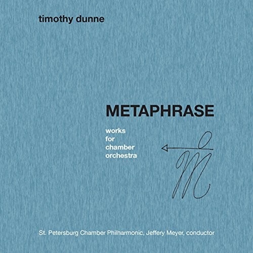 ALEXANDRA SHATALOVA IRINA VASSILEVA ARTUR ZOBNIN - Timothy Dunne: Metaphrase