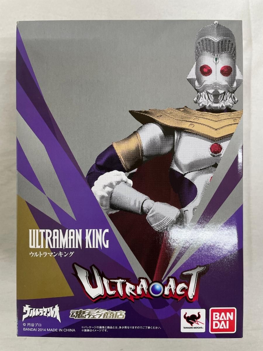 ULTRA-ACT Ultraman King 330336