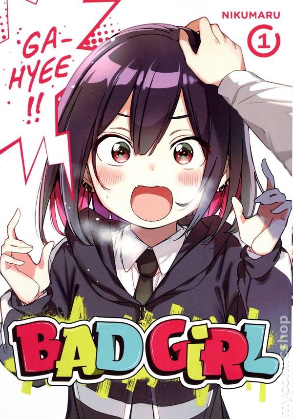 Bad Girl GN #1-1ST NM 2026 Immagine Stock