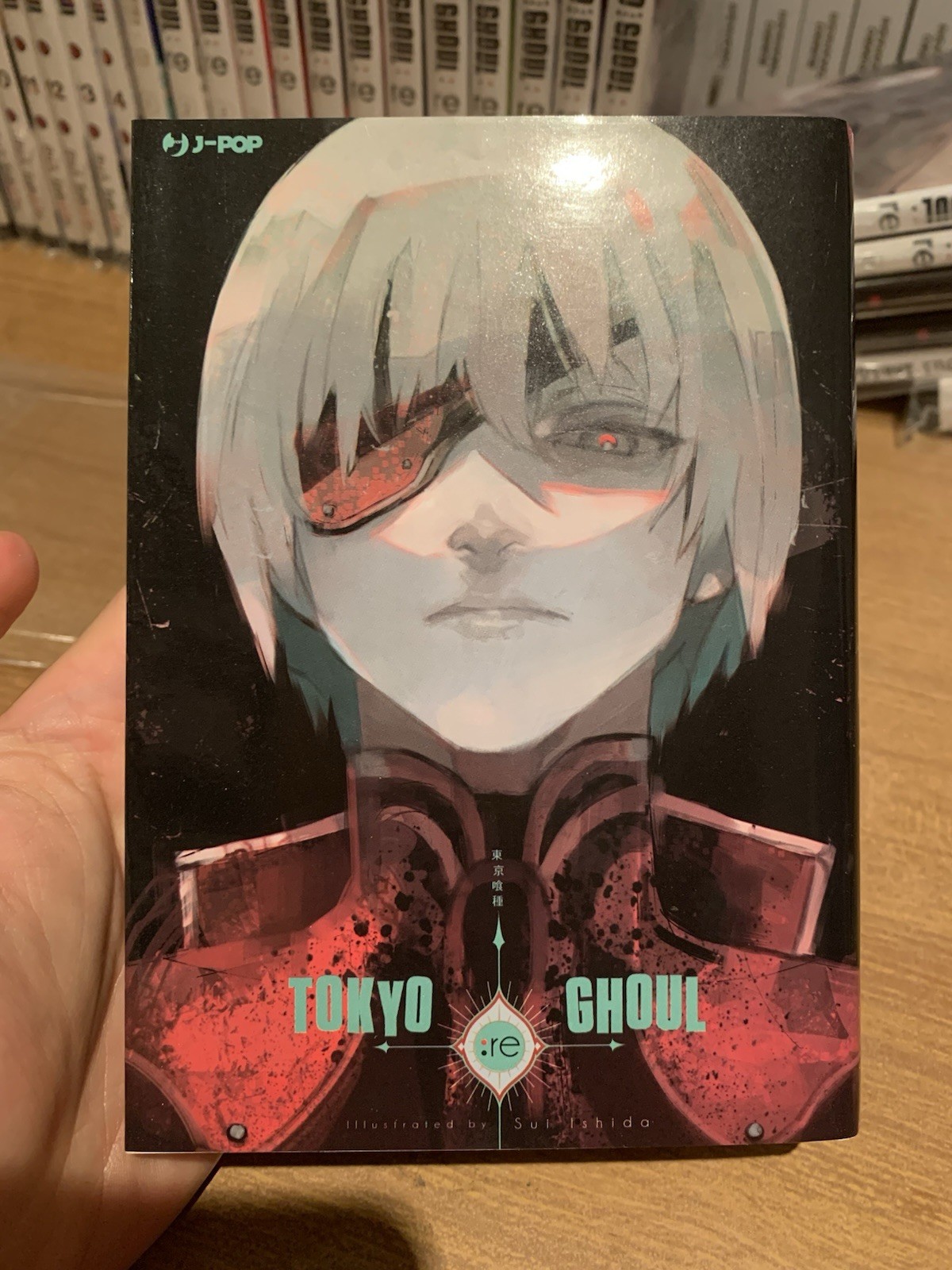 Tokyo Ghoul re 1 Variant Miracle Jpop Manga