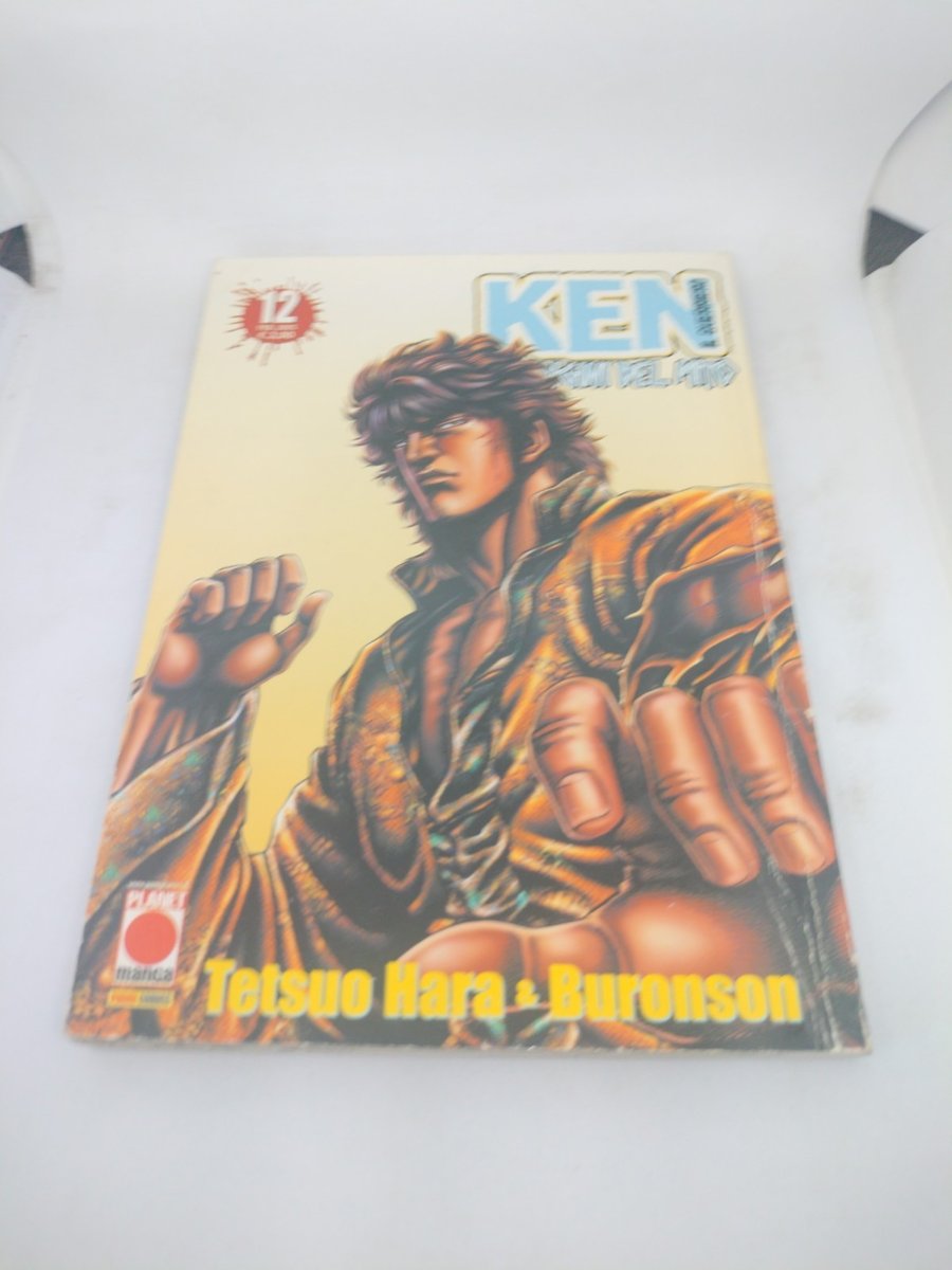 Manga Ken Le Origini Del Mito 12 Planet Manga Tetsuo Hara Buronaon