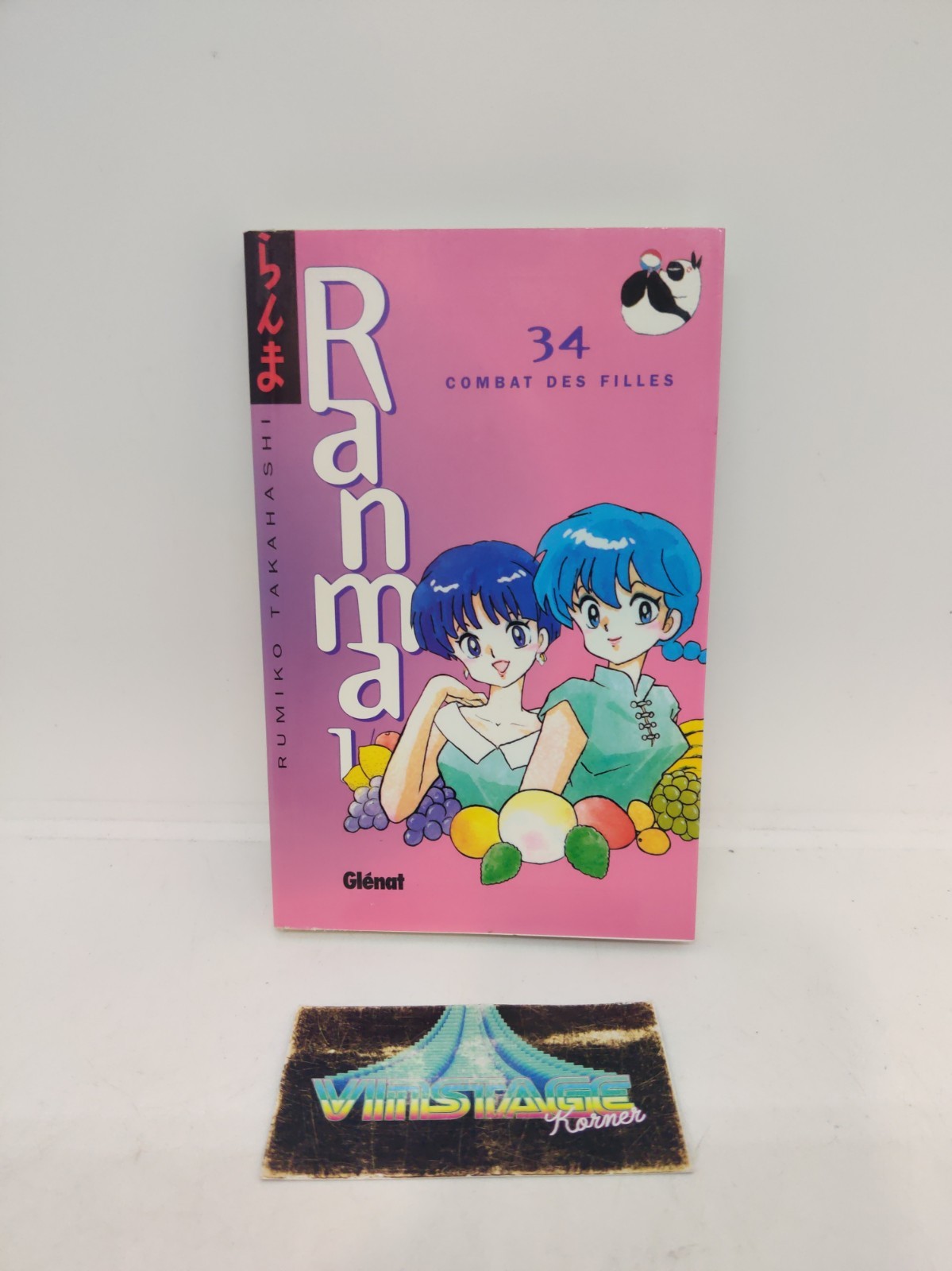 Ranma 1/2 Tome 34 Glénat Pastel