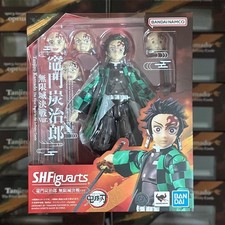 Bandai SHF Demon Slayer Tanjiro Kamado La Battaglia Finale nel Castello dell'Infinito