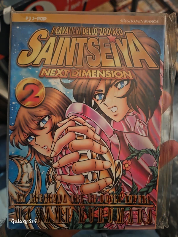 Saint seiya Next Dimension 2