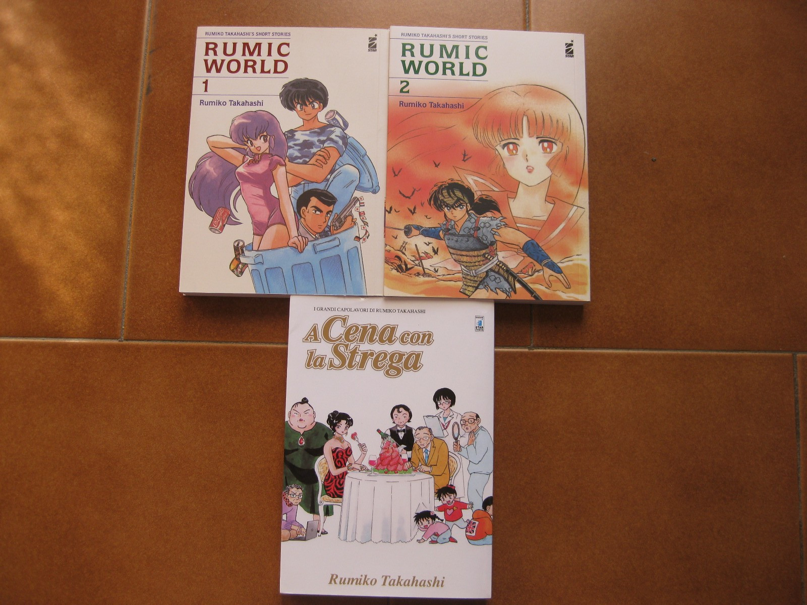 Rumic World 1-2 Completa + A cena con la strega Nuovi Mai letti