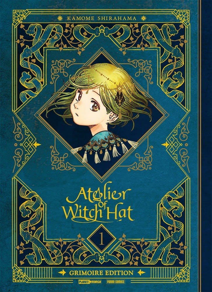 ATELIER OF WITCH HAT - GRIMOIRE EDITION 1