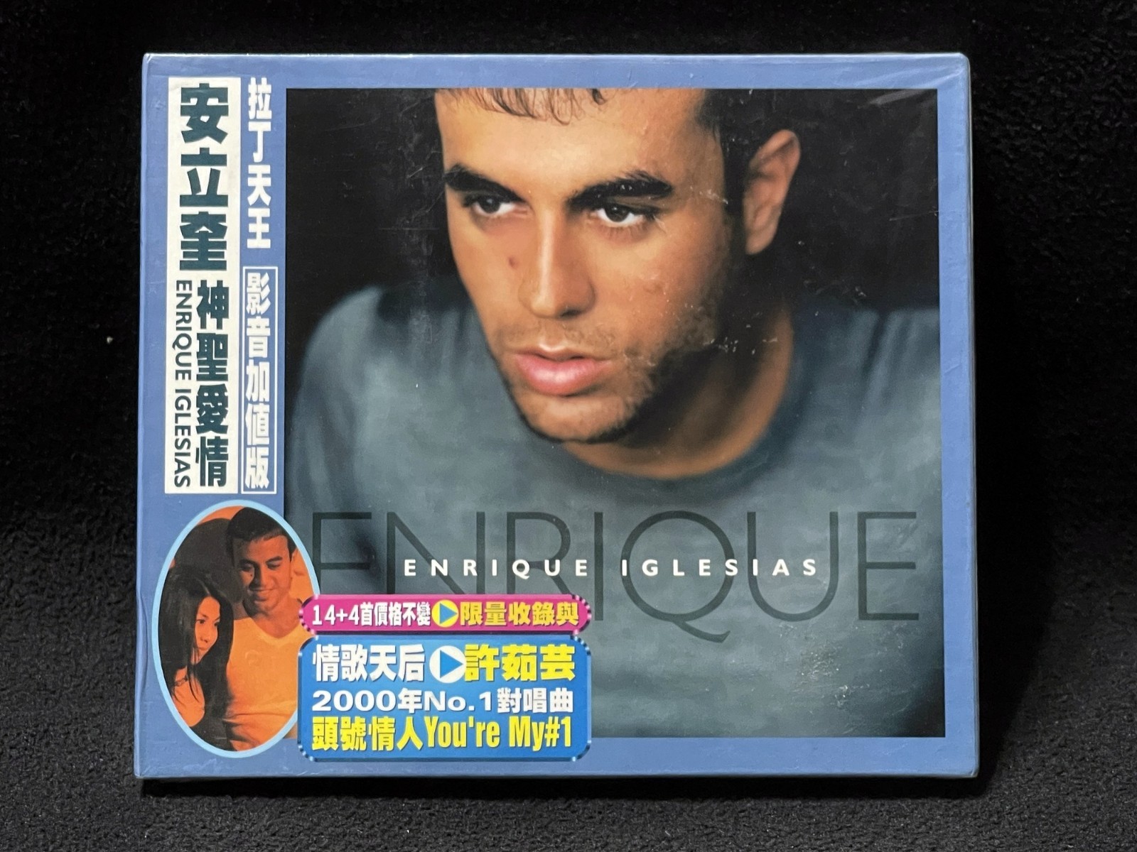 Enrique Iglesias Enrique Taiwan Ltd Edition w/box Enhanced CD Sealed 1999 RARE