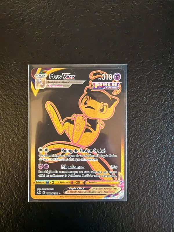 Mew Vmax