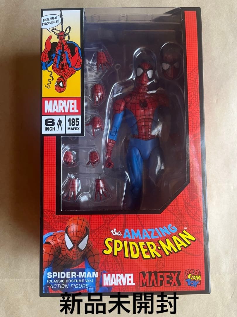 MAFEX No.185 Spider-Man CLASSIC COSTUME Ver.