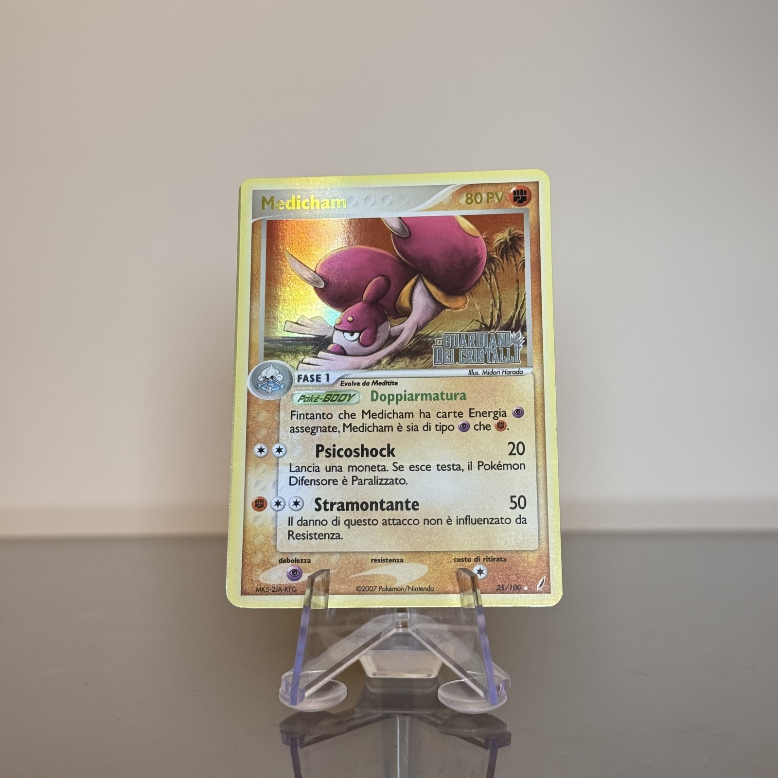 Pokemon Medicham 25/100 EX Crystal Guardians Stamped Reverse Holo LP ITA