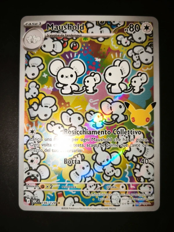 Pokémon 30 Maushold 146/128 AR