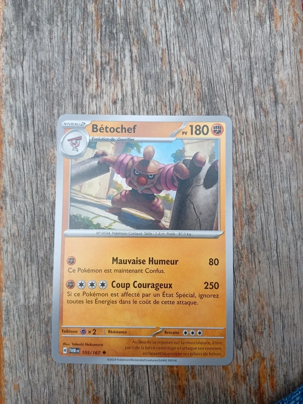 Carte pokémon bétochef 105/167