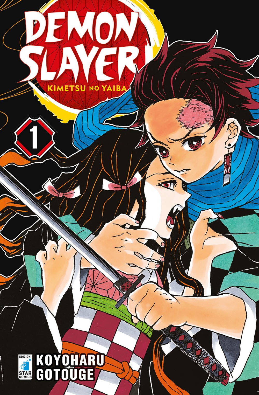EBOND Demon Slayer. Kimetsu No Yaiba. Vol. 1 Gotouge Koyoharu 1315
