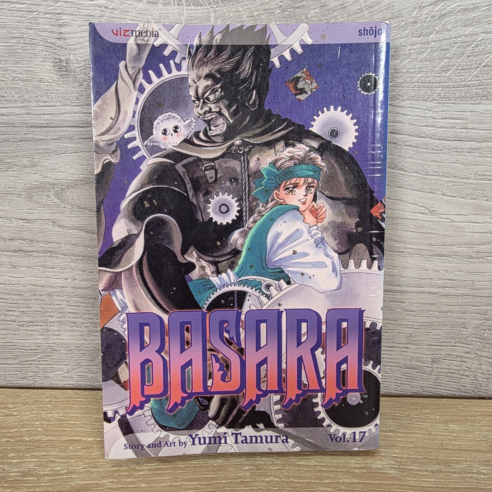 Basara Vol 17 Manga Yumi Tamura English Version Book Rare Ex Libary 