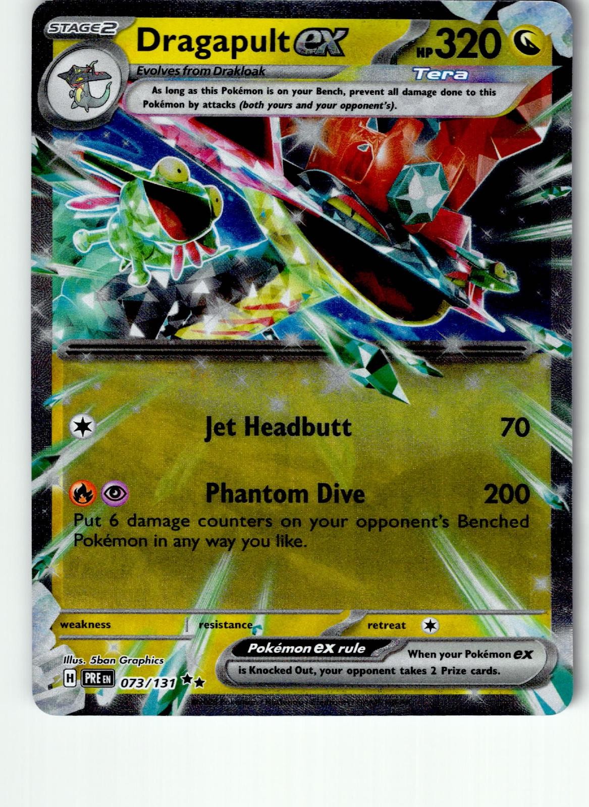 Dragapult ex 073/131 Holo Doppia Rara Evoluzioni Prismatiche Pokemon LP
