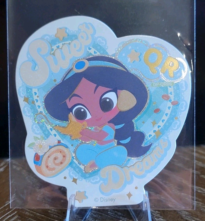 Card Fun Disney Princess Create Your World Jasmine Die Cut #DP-QR06