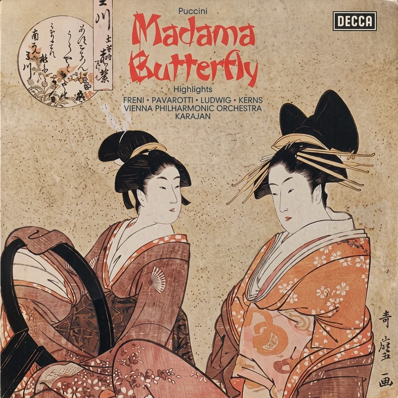 Puccini – Madama Butterfly Highlights (Vinile LP Originale Decca - Pavarotti, Freni, Karajan)