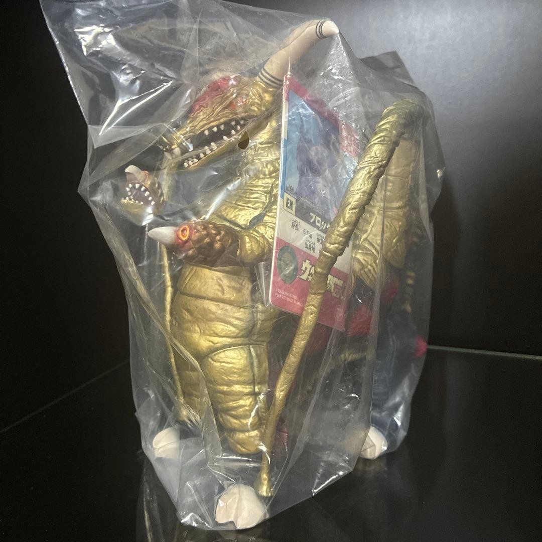 X-Plus Ultra Big Monster Series 5000EX Brocken Limited Edition