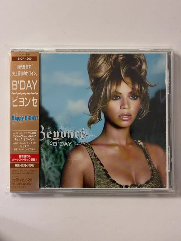Beyoncé - B’Day CD Japan