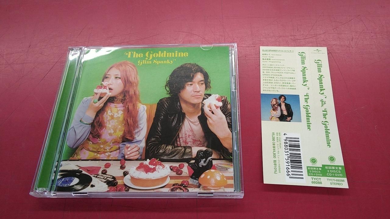 Universal Music CD TYCT-69288 Used