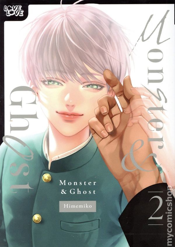 Mostro e Fantasma GN 2-1° NM 2026 Immagine Stock