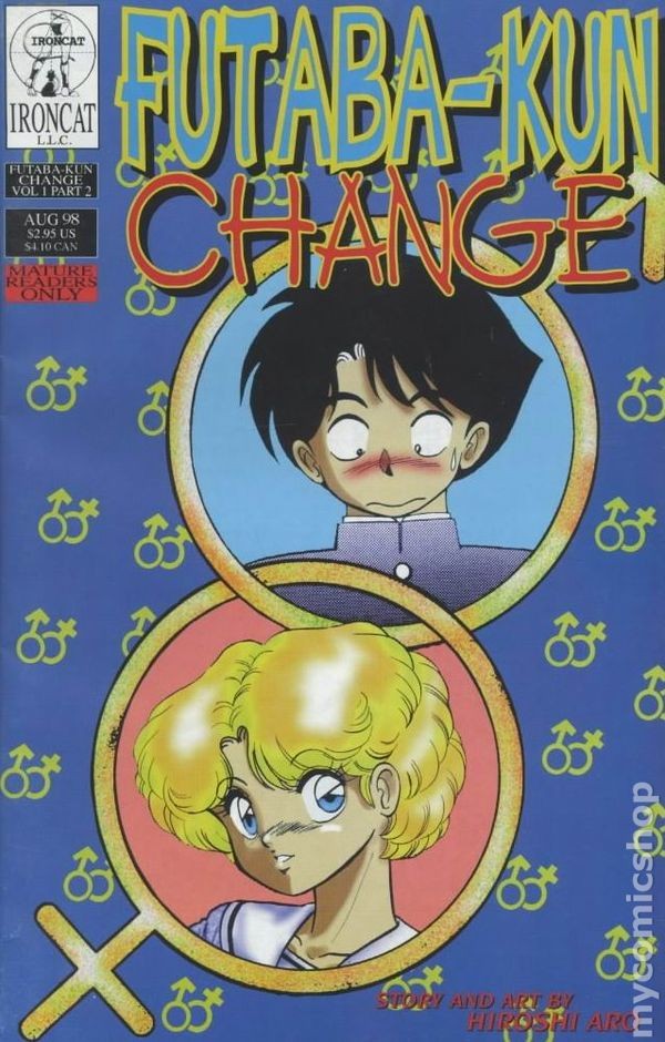 Cambio Futabakun Vol. 1 #2 FN 1998 Immagine Stock