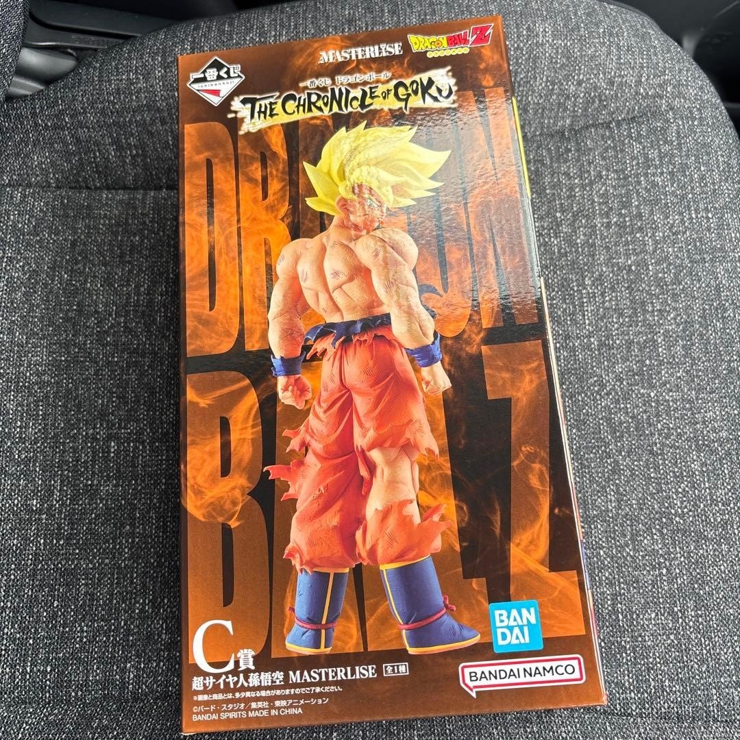 Dragon Ball Ichiban Kuji Prize C: Figura Super Saiyan Son Goku