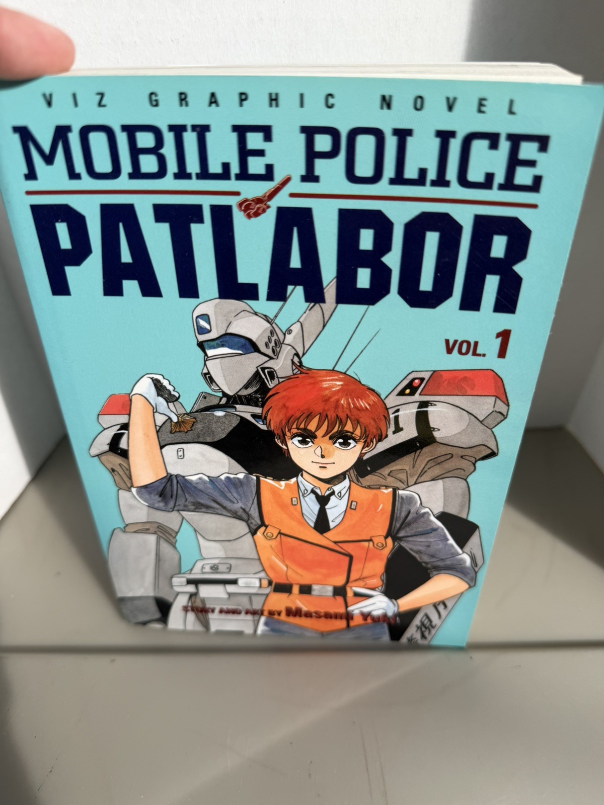 Patlaboratorio Polizia Mobile Vol. Libro manga graphic novel 1 e 2 Masami Yuki Viz 1998