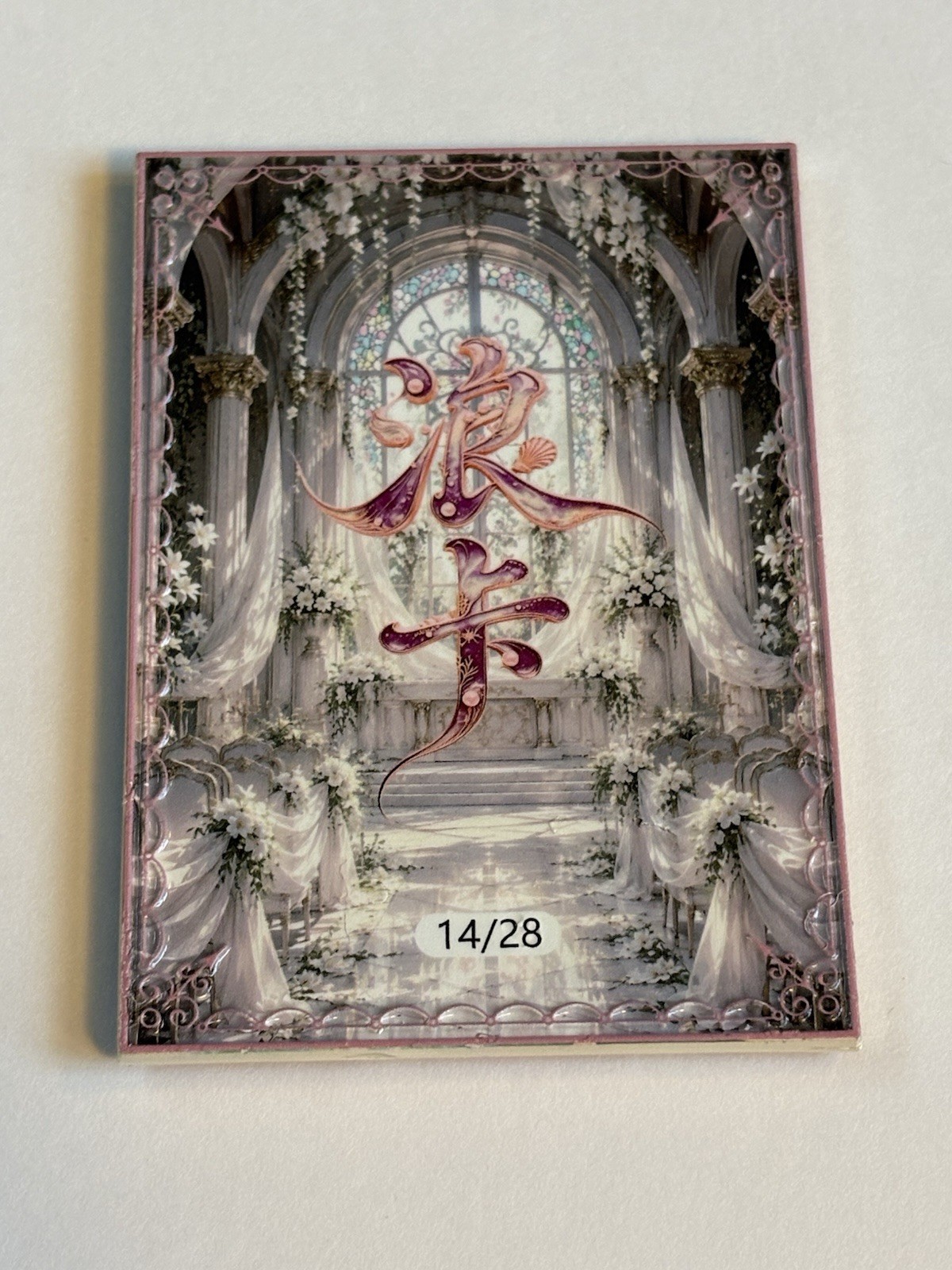 One Piece CCG Robin & Yamato CH-05 carta matrimonio metallo goffrato speziato 14/28