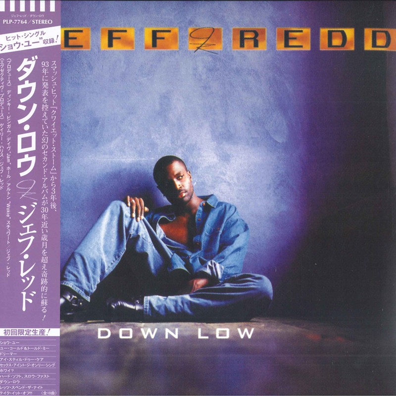 LP JEFF REDD Down Low (Limited Ed PLP7764 P-VINE JAPAN OBI SEALED