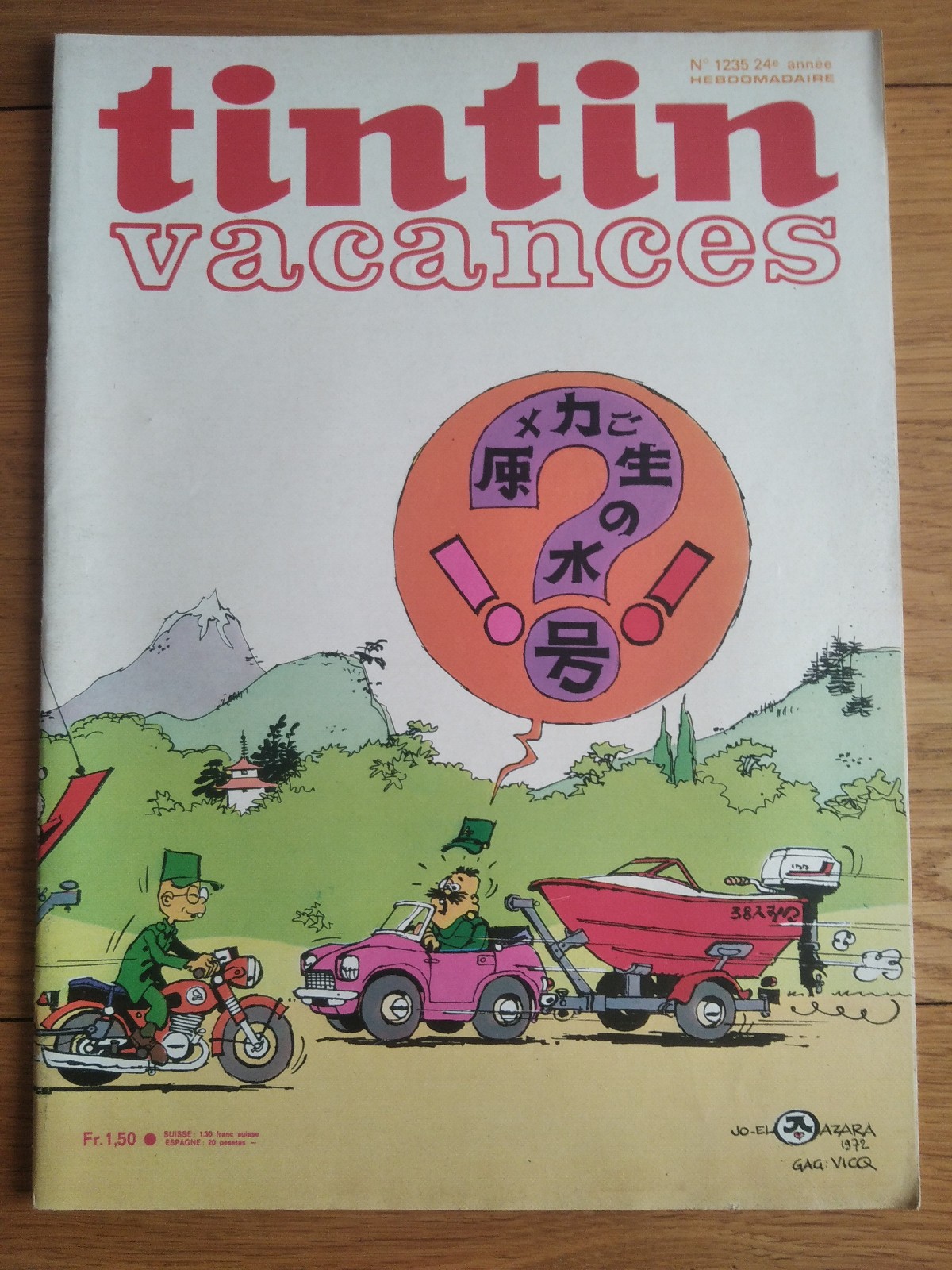Le journal de Tintin n° 1235 , couverture Jo-el Azara ( Dargaud , 29/06/1972 )