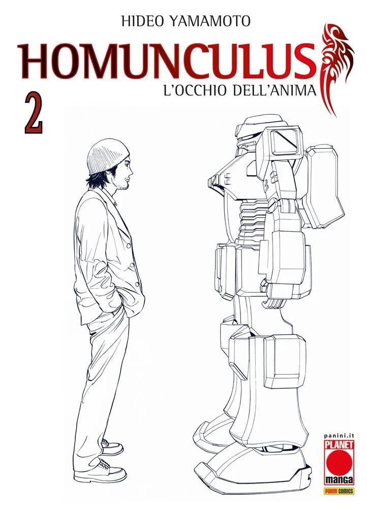 Hideo Yamamoto HOMUNCULUS n. 2 QUARTA RISTAMPA Panini