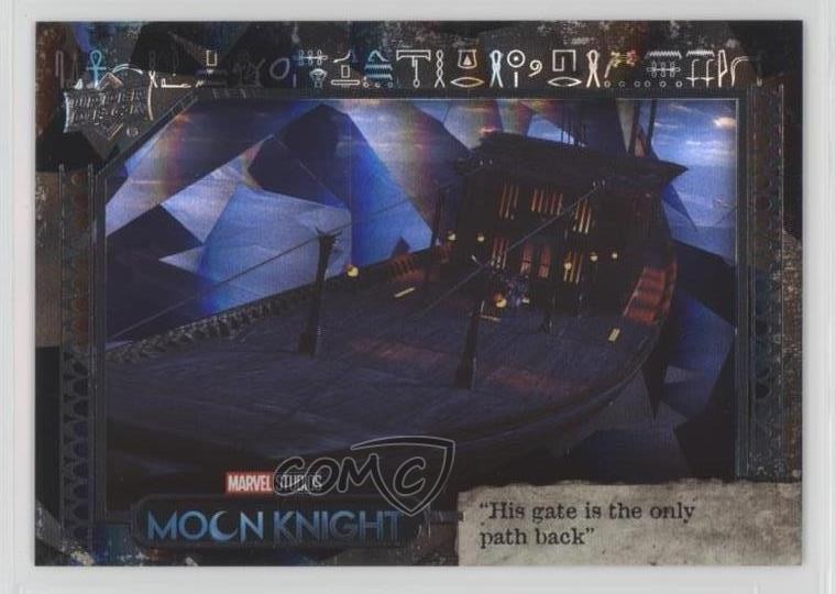 2023 Upper Deck Moon Knight Shattered Reflections 30/32 #55 0nr3