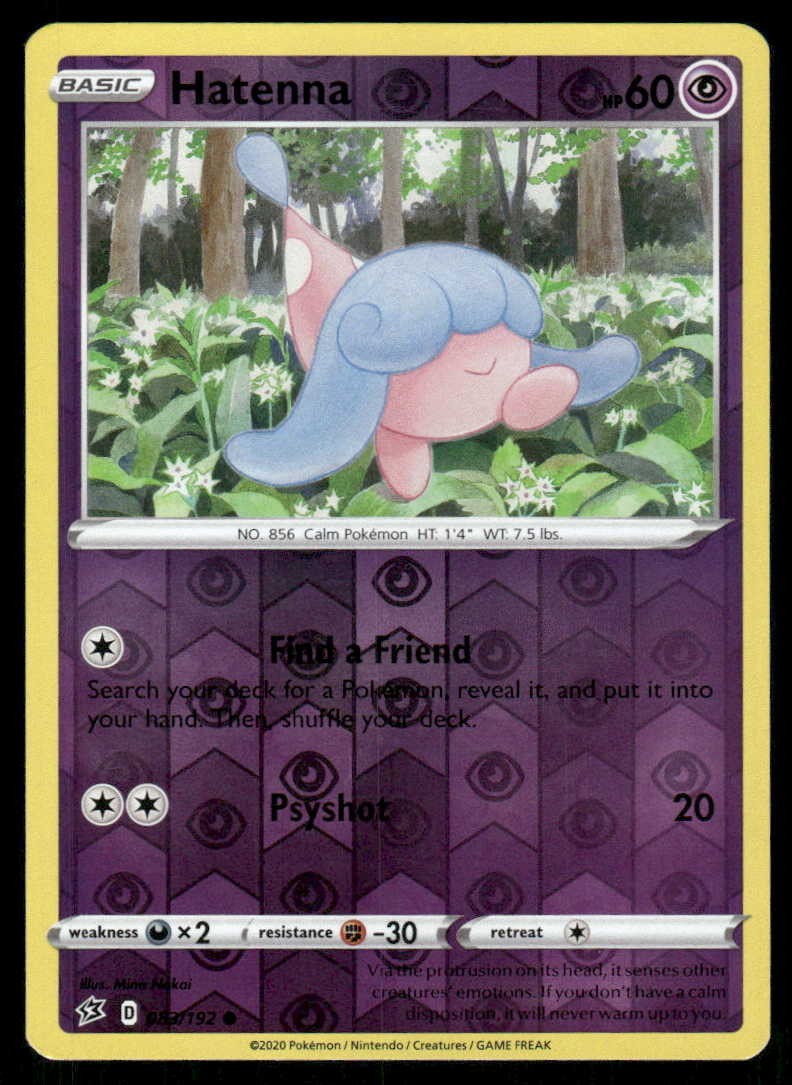 POKEMON HATENA REBEL CLASH 083/192 REVERSE HOLO C LP